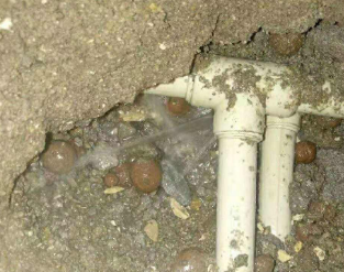 皮山卫生间防水的报价